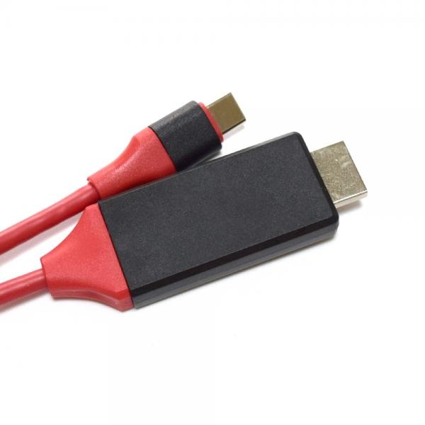 USB C타입 to HDMI 미러링 덱스지원 스마트폰 케이블 레드 2m