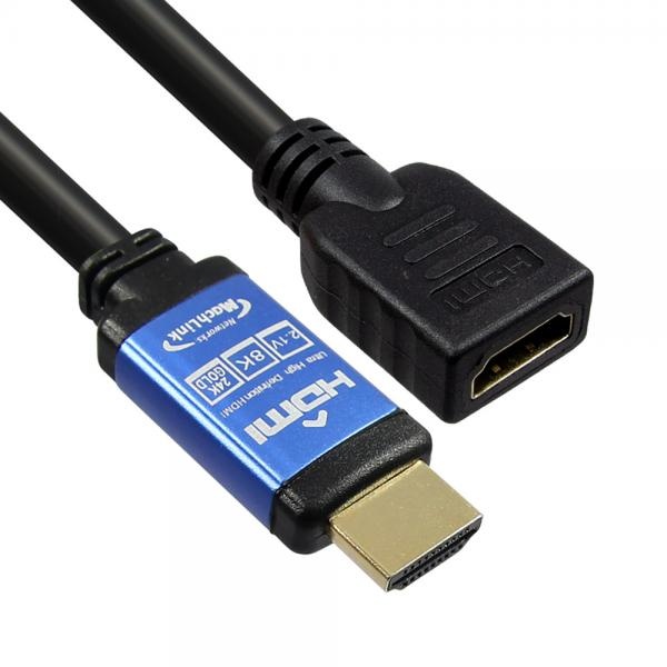 HDMI to HDMI 2.1 M/F 블루메탈 연장 케이블 2m