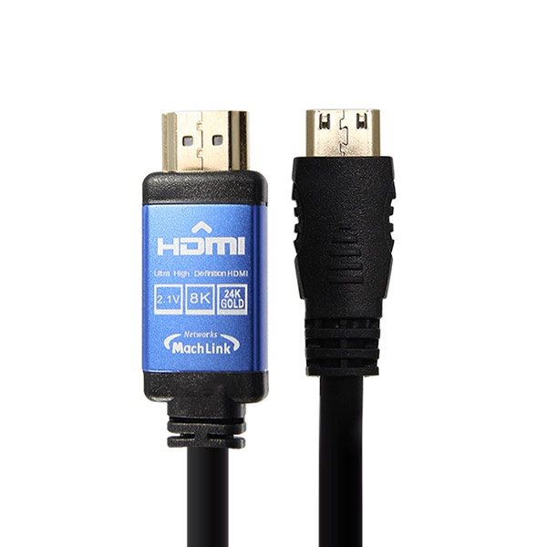 8K HDMI to 미니 HDMI 2.1ver 메탈 케이블 1.8m