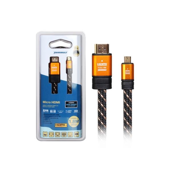 콘솔/블루레이/DVD/카메라 HDMI to Micro HDMI 2.0 메탈 케이블 1.8m