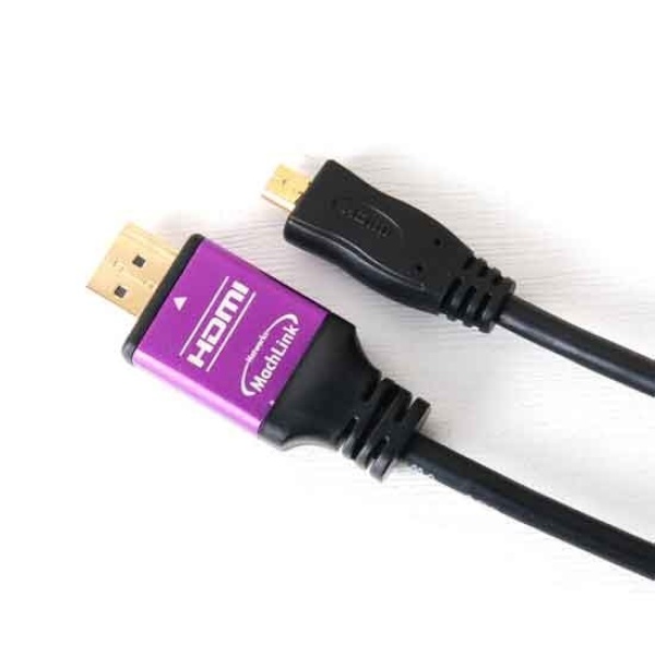 HDMI to Micro HDMI 1.4 모니터 변환 케이블 10m