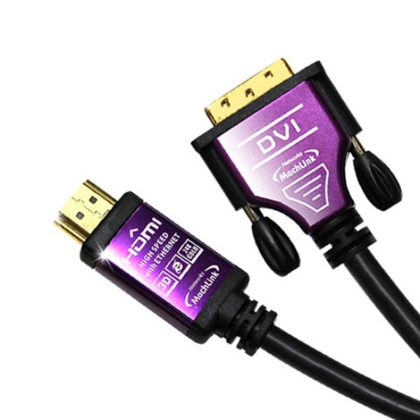HDMI 1.4 to DVI-D 듀얼 퍼플메탈 모니터 장거리 케이블 15m