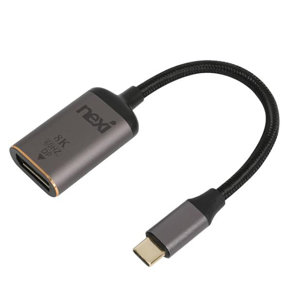 USB C type to 디스플레이포트 1.4ver 케이블형 무전원 컨버터 [윈도우/리눅스/MAC]