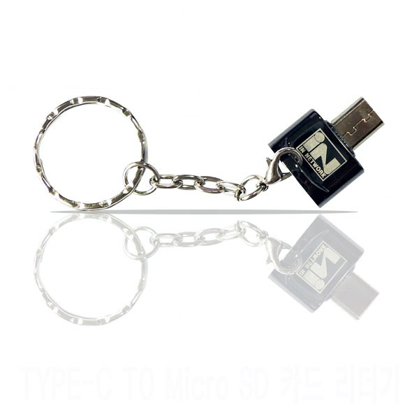 5핀 TO MicroSD 전용 카드리더기 [USB 2.0]
