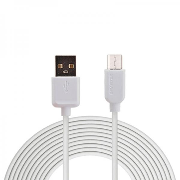 USB-A 2.0 to Type-C 고속 충전케이블 화이트/1.2m