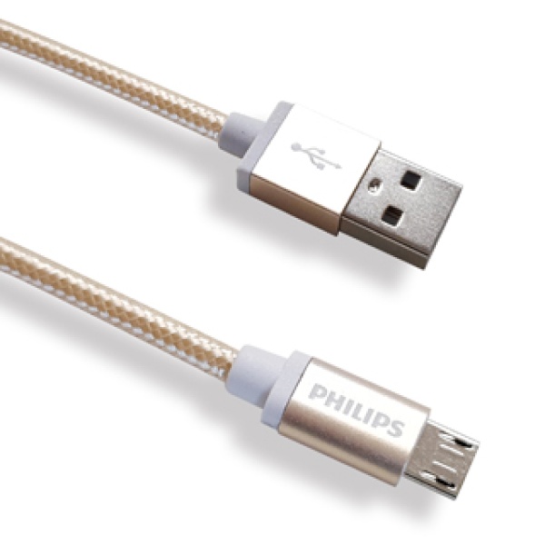 USB-A 2.0 to Micro 5핀 고속 충전케이블 골드/1.2m