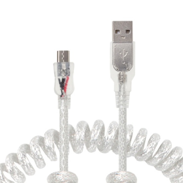 마이크로 5핀 To USB 스프링 케이블 1.5M
