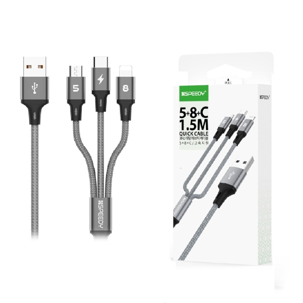 USB-A 2.0 to 3in1 멀티 고속충전 케이블 1.5m