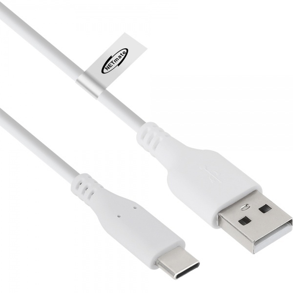 USB-A 2.0 to Type-C 고속 충전케이블 화이트/2m