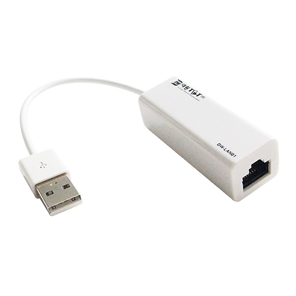 리얼텍 100Mbps 연결 USB2.0 케이블형 유선랜카드 화이트