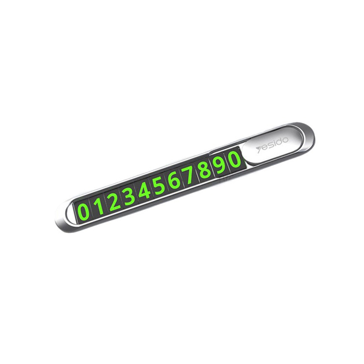 차량용 야광 자석식 대쉬보드 강력접착 주차 전화번호 알림판 실버 12.6cm
