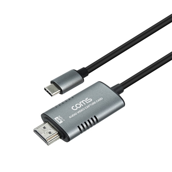 HDMI to USB 3.1(Type C) 캡쳐보드 1.8M