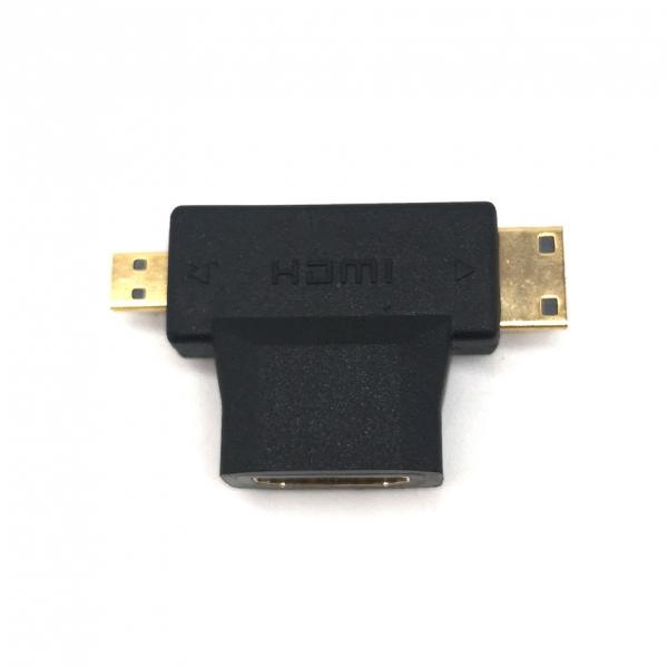 HDMI to Mini HDMI/Micro HDMI 멀티 변환 젠더