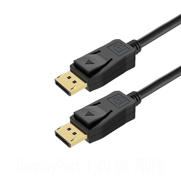 DisplayPort 1.4버전 모니터 연결 장거리 케이블 5m [금도금 / 보호캡 / PVC]