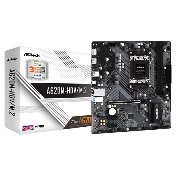 [메인보드] ASRock A620M-HDV/M.2 에즈윈 (AMD A620/M-ATX)