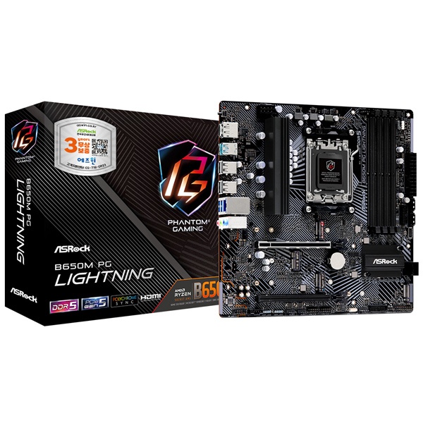 [메인보드] ASRock B650M PG Lightning 에즈윈 (AMD B650/M-ATX)