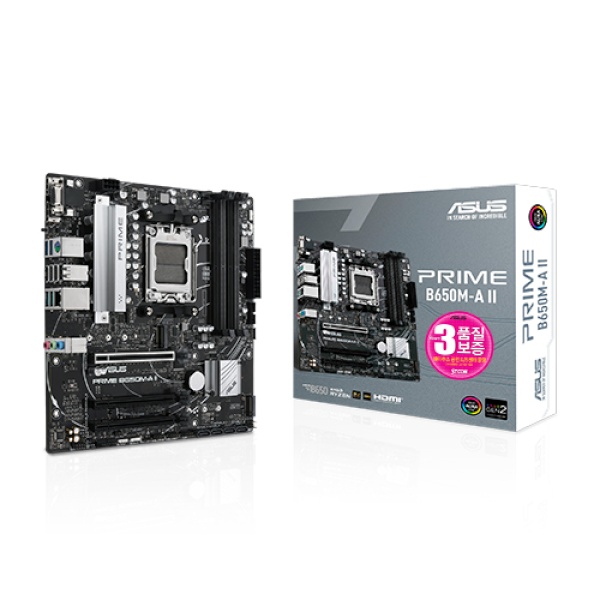 [메인보드] ASUS PRIME B650M-A II STCOM (AMD B650/M-ATX)