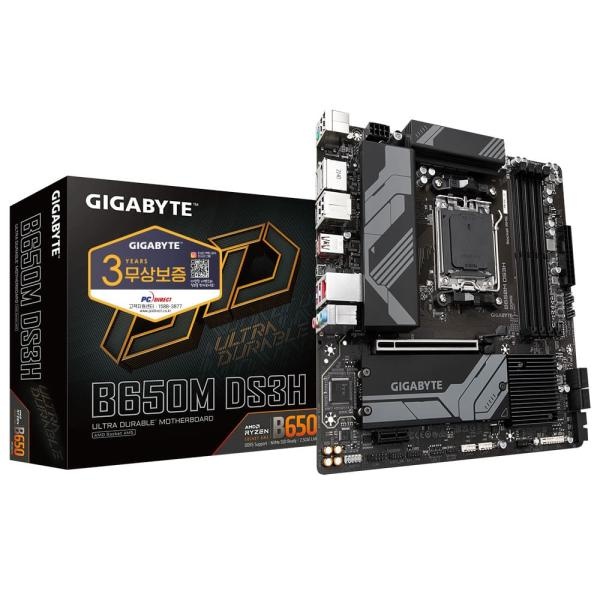 [메인보드] GIGABYTE B650M DS3H 듀러블에디션 피씨디렉트 (AMD B650/M-ATX)