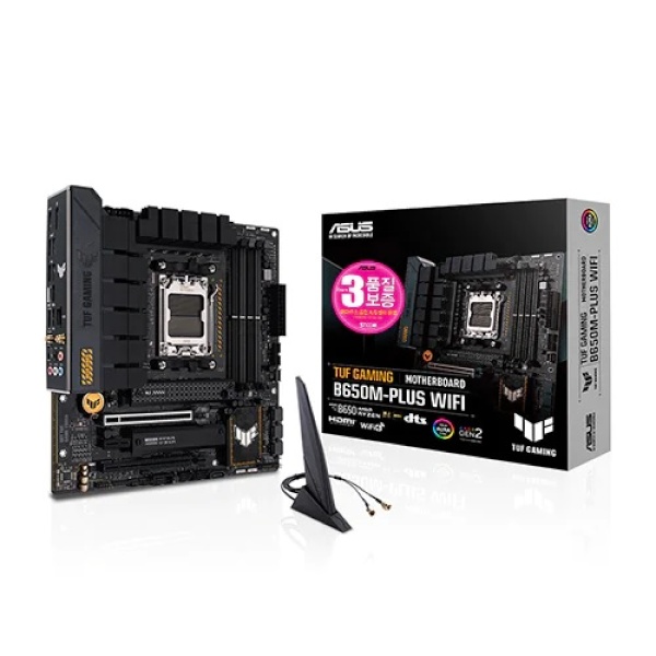 [메인보드] ASUS TUF Gaming B650M-PLUS WIFI STCOM (AMD B650/M-ATX)