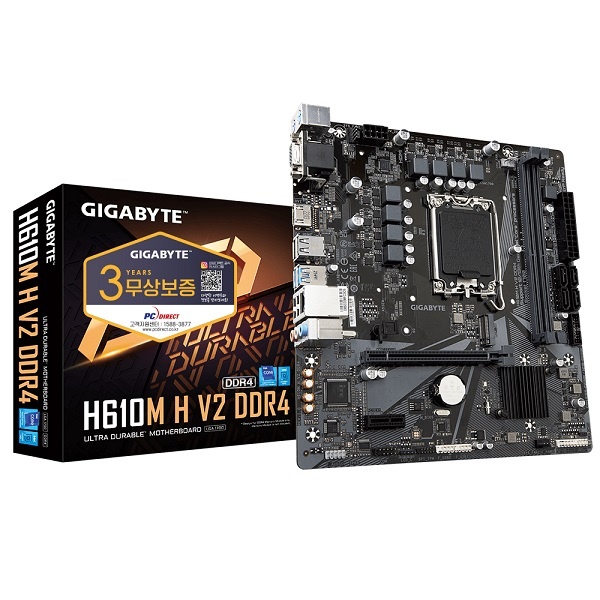 [메인보드] GIGABYTE H610M H V2 D4 피씨디렉트 (인텔H610/M-ATX) (벌크)