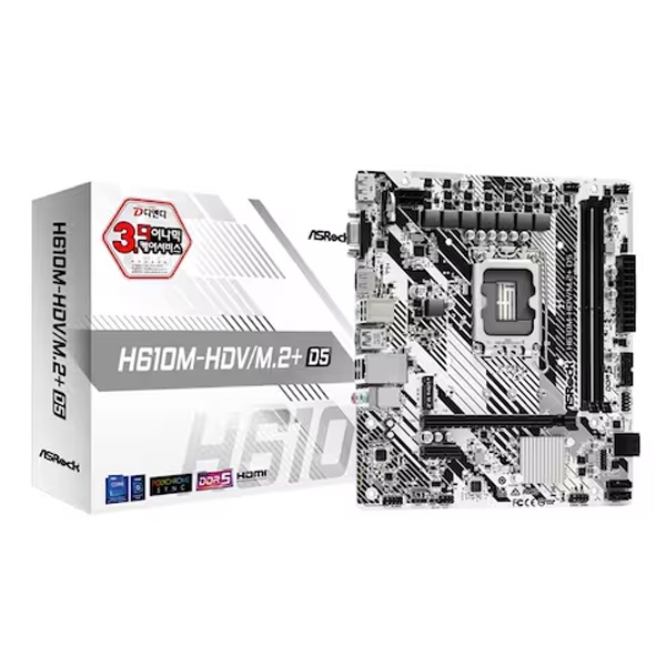 [메인보드] ASRock H610M-HDV/M.2+ D5 디앤디컴 (인텔H610/M-ATX)