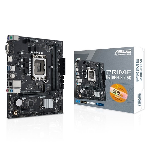 [메인보드] ASUS PRIME H610M-CS 2.5G 코잇 (인텔H610/M-ATX)