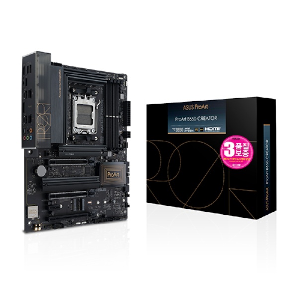 [메인보드] ASUS ProArt B650-CREATOR STCOM (AMD B650/ATX)