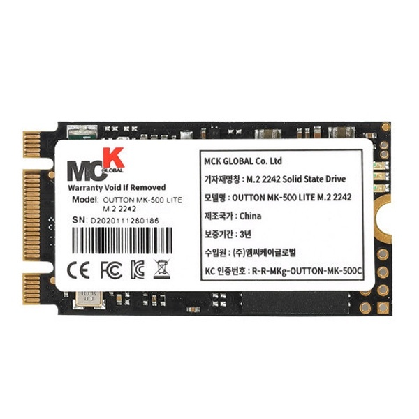 [SSD] 엠씨케이글로벌 OUTTON MK-500 LITE M.2 SATA 2242