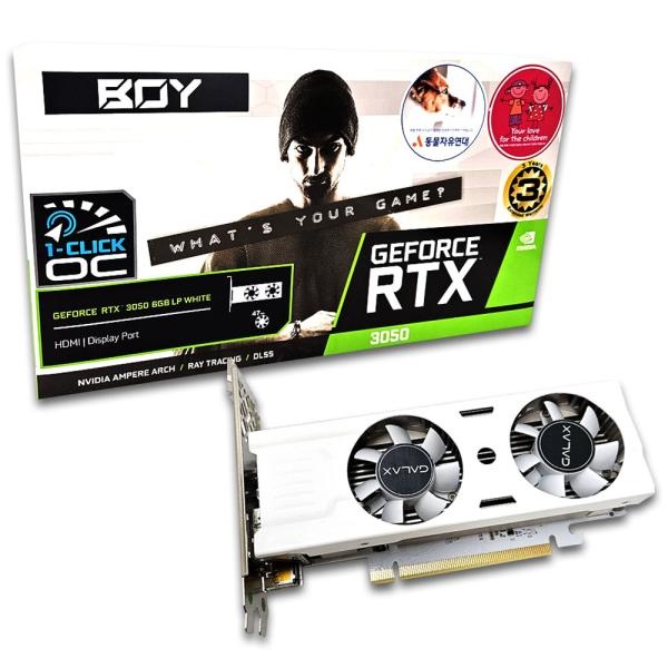 [그래픽카드] GALAX 갤럭시 BOY GeForce RTX 3050 WHITE D6 6GB LP